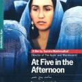 At Five in the Afternoon (2003)