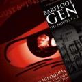Barefoot Gen - Yalınayak Gen (1983)