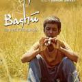 Küçük Gariban Bashu - Bashu, the Little Stranger (1989)