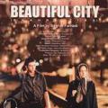 Güzel Şehir - Beautiful City (2004)