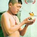 Beshkempir (1998)