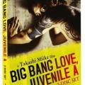 Big Bang Love, Juvenile A (2006)