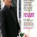 Kırık Çiçekler - Broken Flowers (2005)