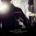 Café. Waiting. Love (2014)