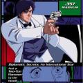 City Hunter: Ai to shukumei no Magnum (1989)