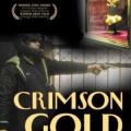 Kanlı Altın - Crimson Gold (2003)