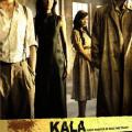 Dead Time: Kala (2007)