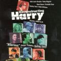 Yaramaz Harry - Deconstructing Harry (1997)
