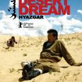 Desert Dream (2007)