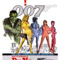 007 James Bond: Dr.No - Dr. No (1962)
