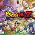 Dragon Ball Z: Tanrıların Savaşı - Dragon Ball Z: Battle of Gods (2013)