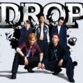Drop (2009)