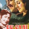 Ek-Saal (1957)