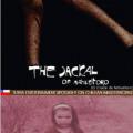 El chacal de Nahueltoro (1969)