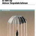 Elippathayam (1982)