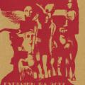 Euridice BA 2O37 (1975)