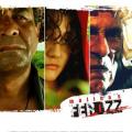 Ferozz: The Wild Red Riding Hood (2010)
