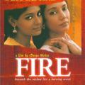 Fire (1996)