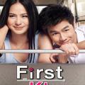 İlk Öpücük - First Kiss (2012)