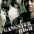 Gangster High (2006)