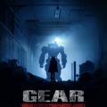 Gear (2014)
