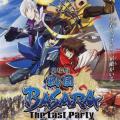 Gekijouban Sengoku basara: The Last Party (2011)