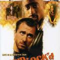 Gridlock'd - Gridlock'd (1997)