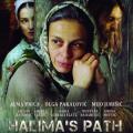 Halima's Path (2012)