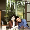Mutluluk - Happiness (2007)