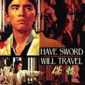 Have Sword Will Travel (1969)