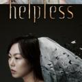 Çaresiz - Helpless (2012)