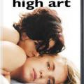 High Art (1998)