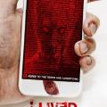 I Lived (2015)