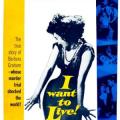 Yaşamak İstiyorum - I Want to Live! (1958)