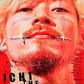 Katil Ichi - Ichi the Killer (2001)