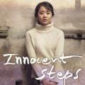 Masum Adımlar - Innocent Steps (2005)