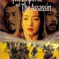 İmparator ve Katil - Jing Ke ci Qin Wang (1998)