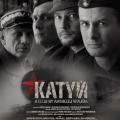 Katyn Katliamı - Katyn (2007)