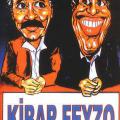 Kibar Feyzo - Kibar Feyzo (1978)