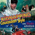 Kidnapping, Caucasian Style (1967)