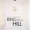 Zor Hayatlar - King of the Hill (1993)