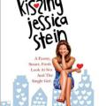 Jessica Stein'ı Öpmek - Kissing Jessica Stein (2001)