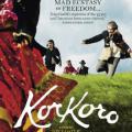 Özgürlük - Korkoro (2009)
