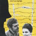 Kradetzat na praskovi (1964)
