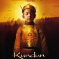 Kundun - Kundun (1997)