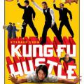 Kung Fu Sokağı - Kung Fu Hustle (2004)