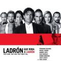 Ladrón que roba a ladrón (2007)