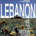 Lübnan - Lebanon (2009)
