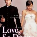 Love So Divine (2004)