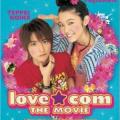 Lovely Complex (2006)